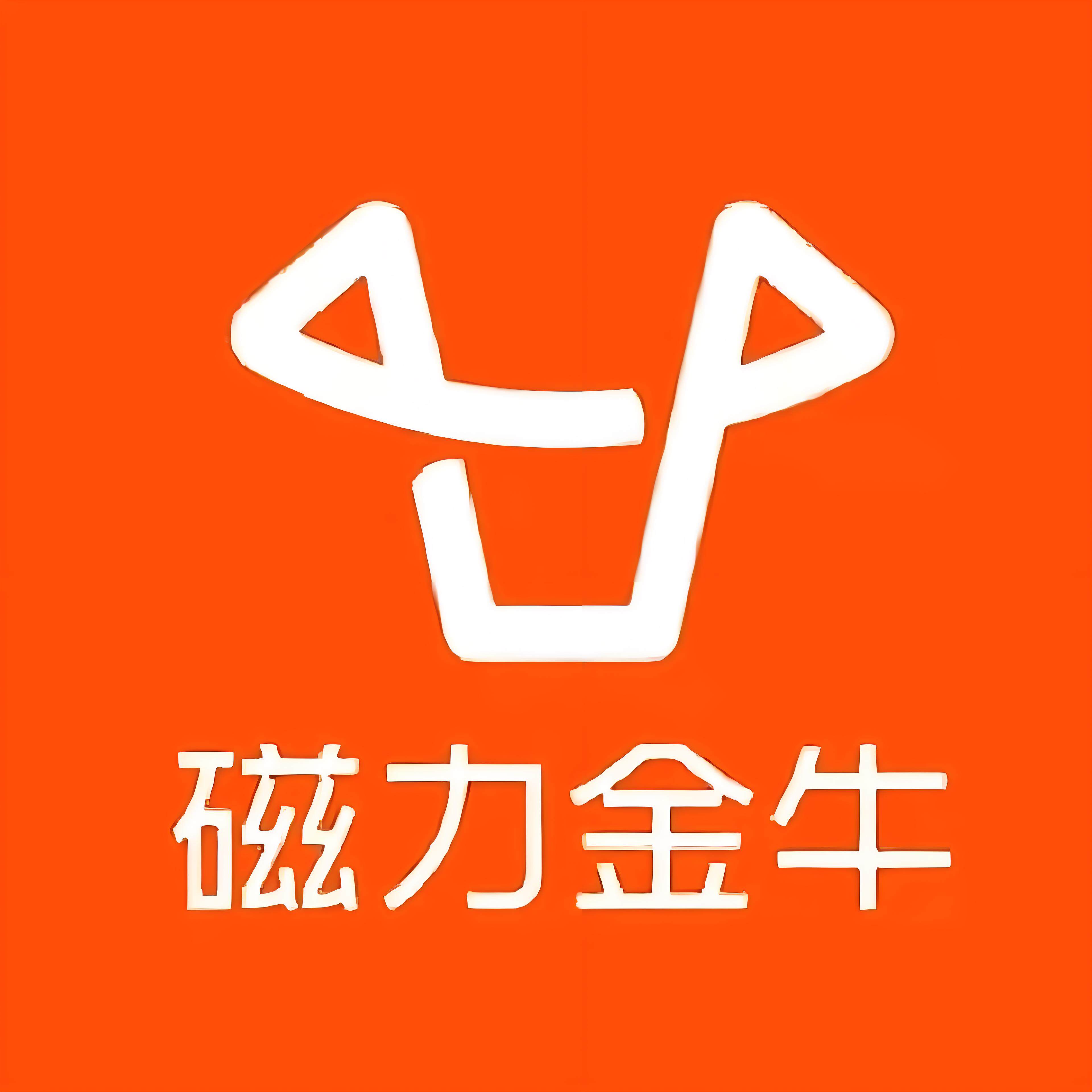 延安快手广告